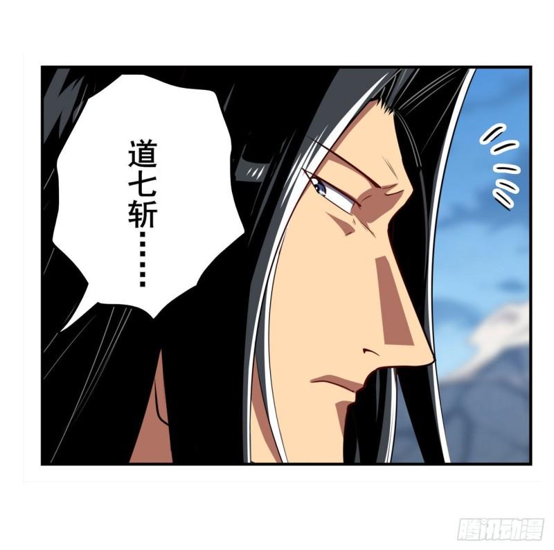 第401话 仇人相见6