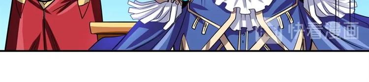 第150话81