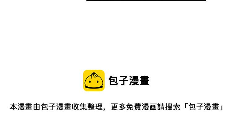 第189话20