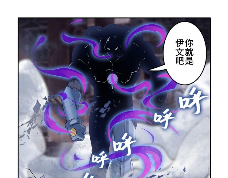 第204话66
