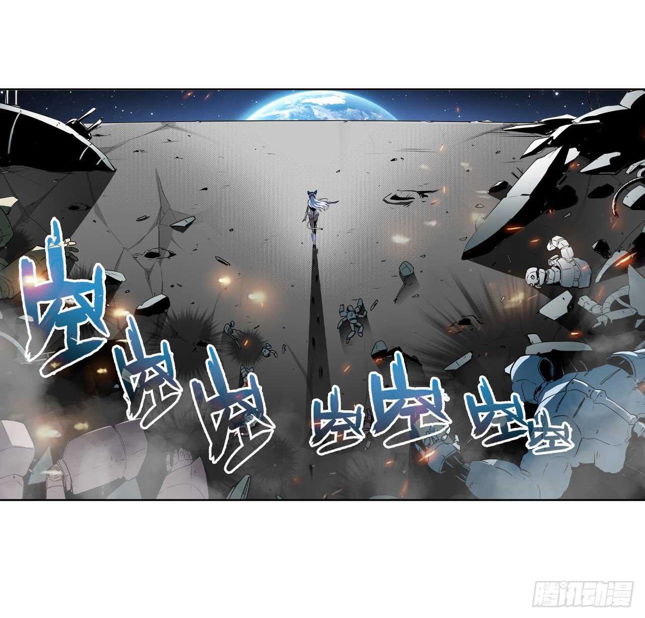第304话 时空21