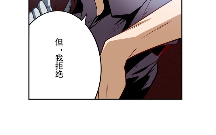 第284话 游戏预告119