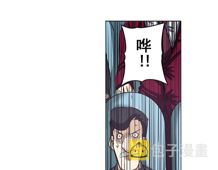 第37话66