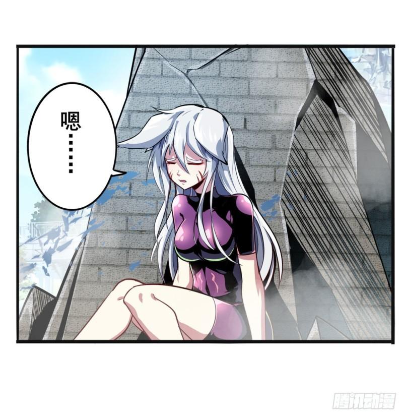 第370话  家人的约定1