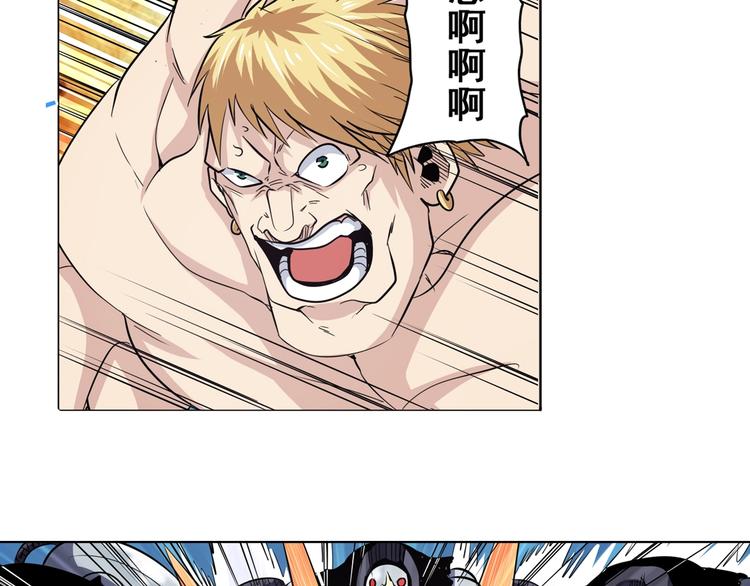 第34话68