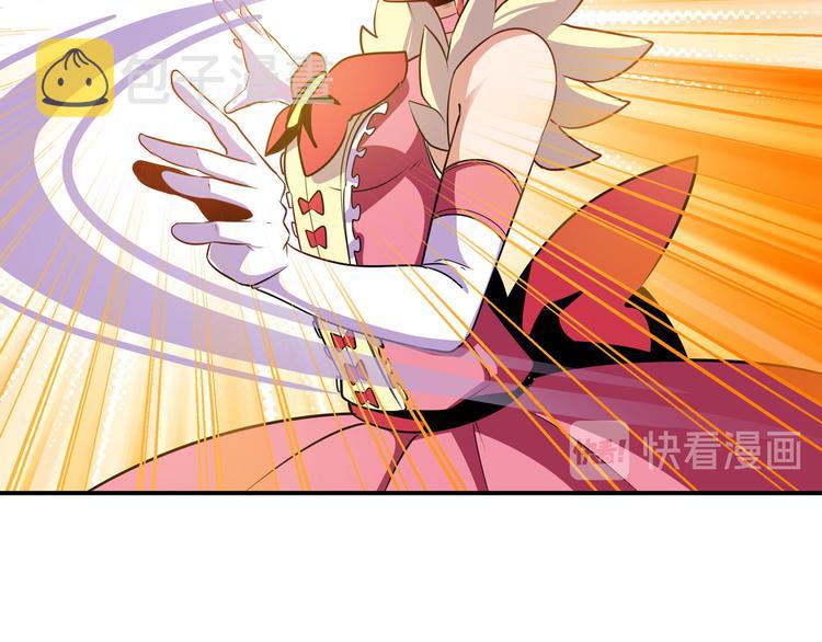 第281话 魔法少女们的战斗22