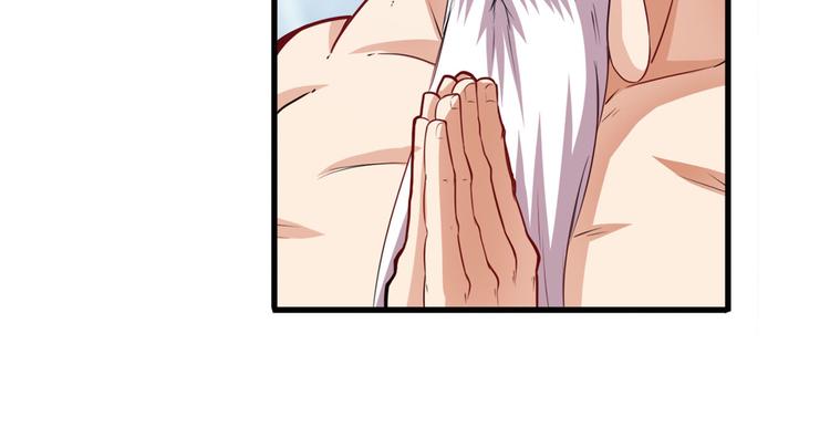 第227话 新王登基133