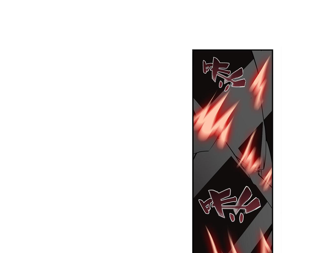 第314话 这个死神看来很好吃66