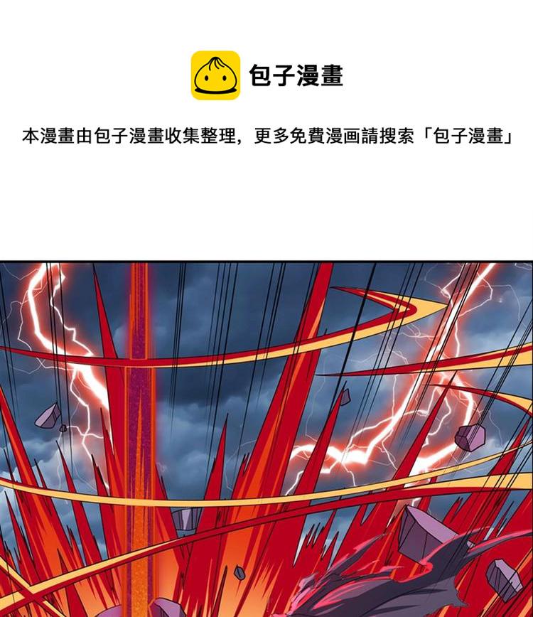 第145话89
