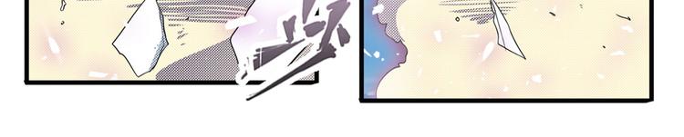 第252话 双刃死向52