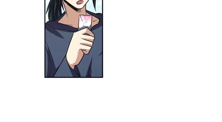 第58话 被邀请担任导师23