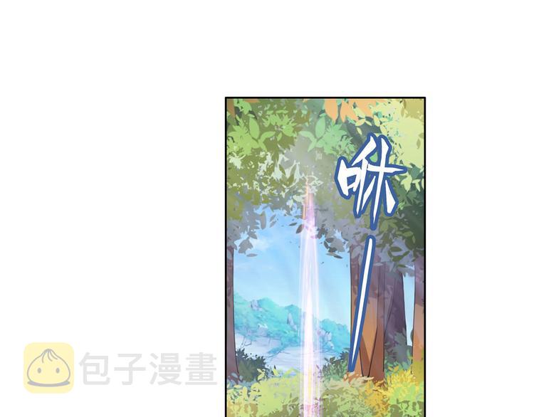 第193话140