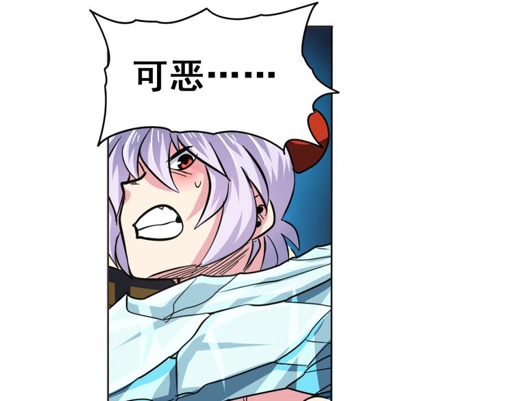 第24话34