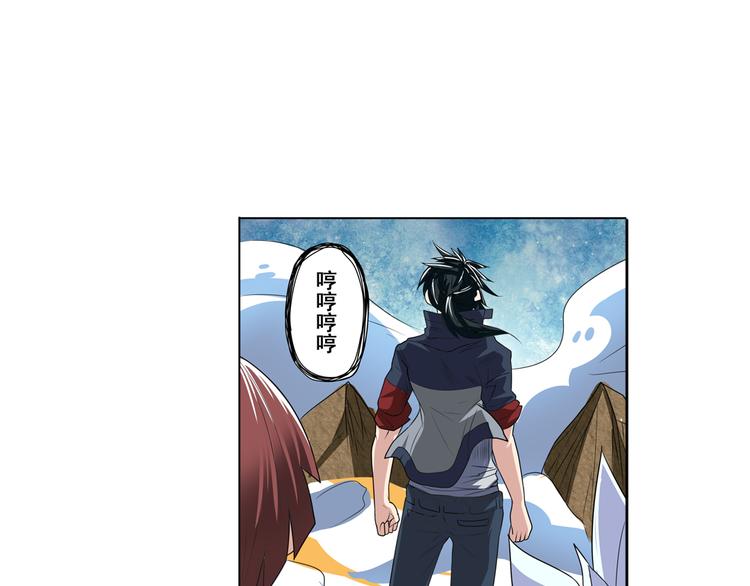 第87话 反击113