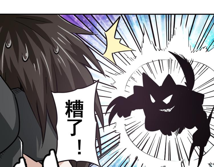 第44话16