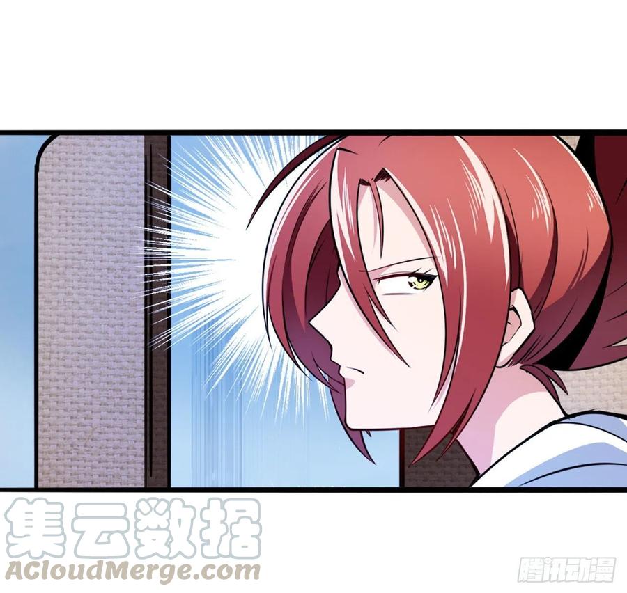 第299话 终焉的炮火61