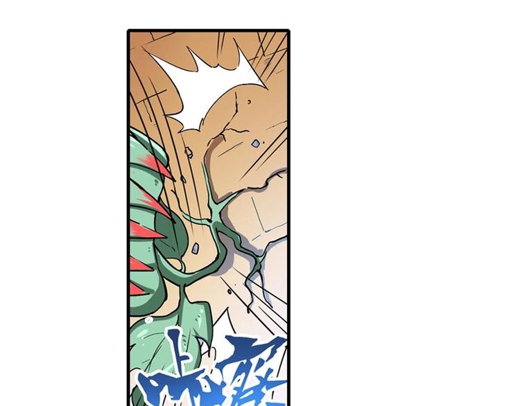 第165话51
