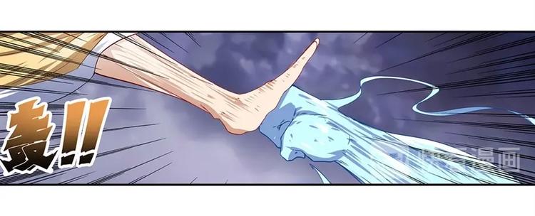 第175话90