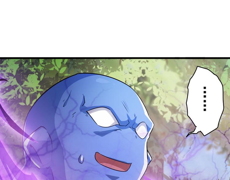第212话 小茜恶魔变身！137