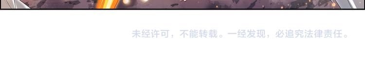 第180话136