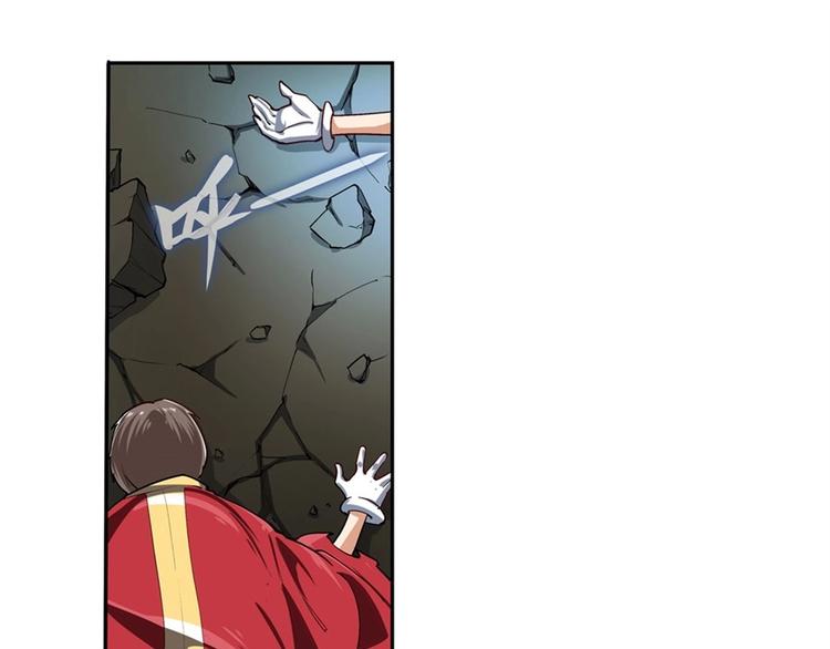 第165话6