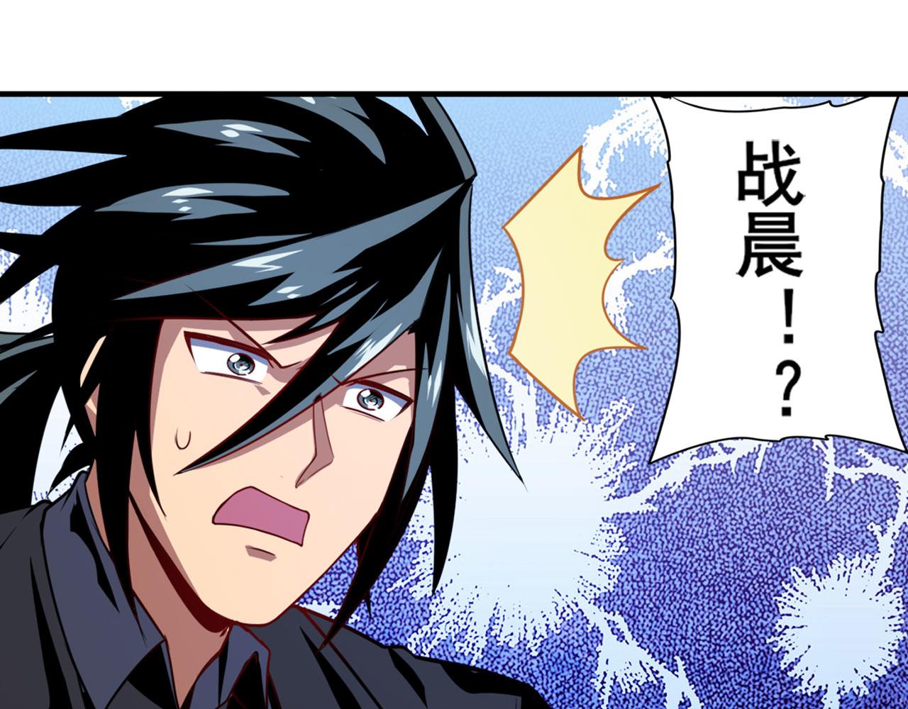 第410话 变异来袭28