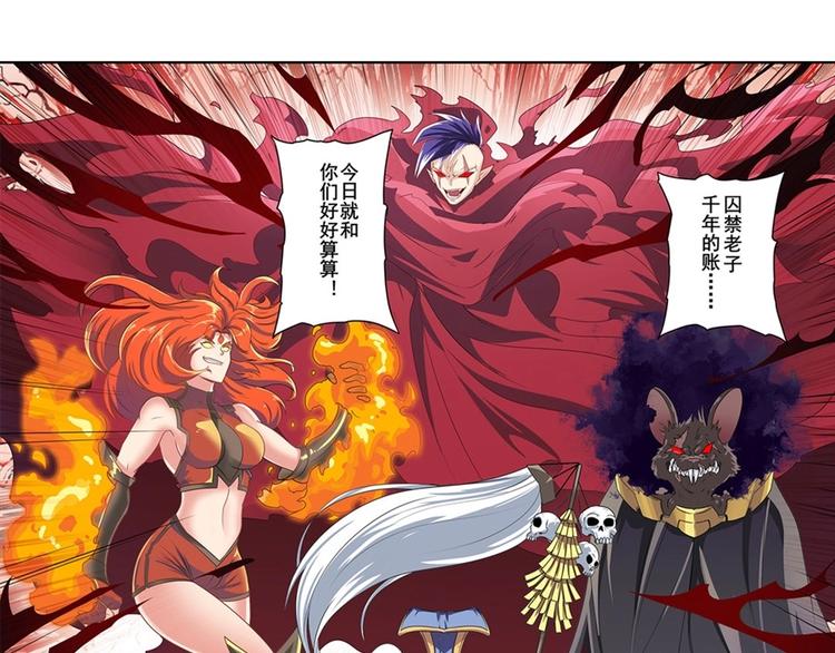 第140话122