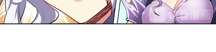 第151话93