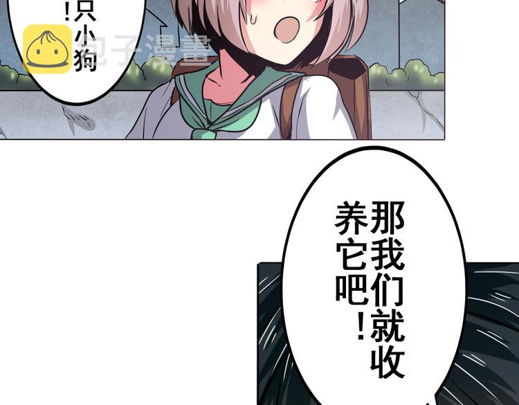 第27话93