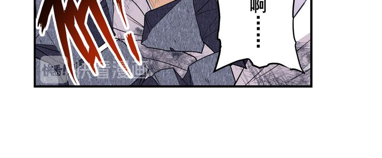 第205话54