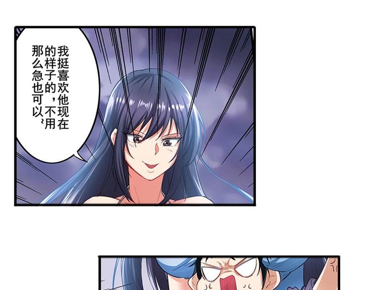 第172话93