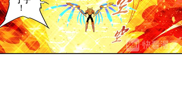 第185话59