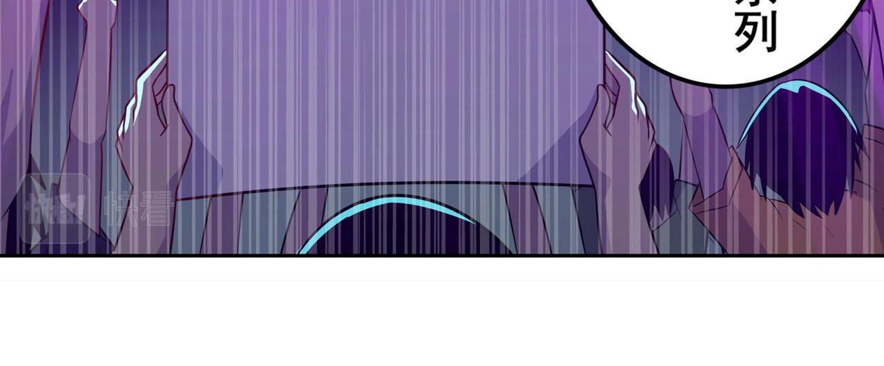 第407话 化身爲偶像助理79