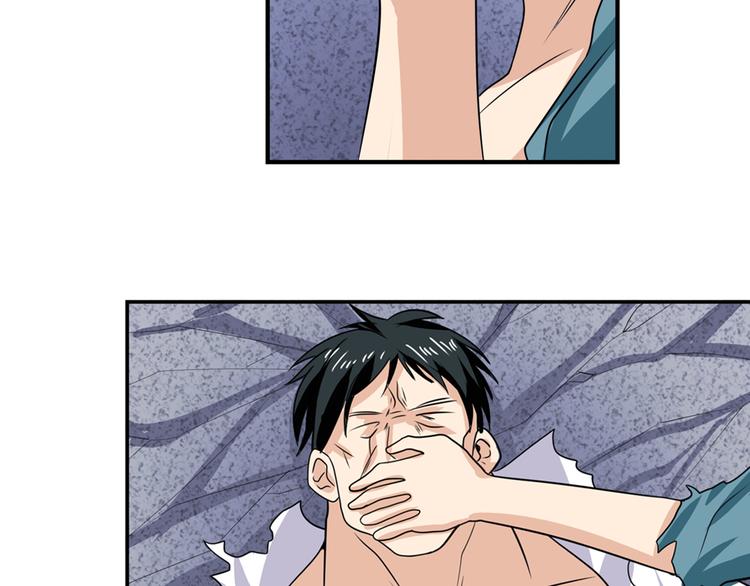 第111话 碾压的力量!145