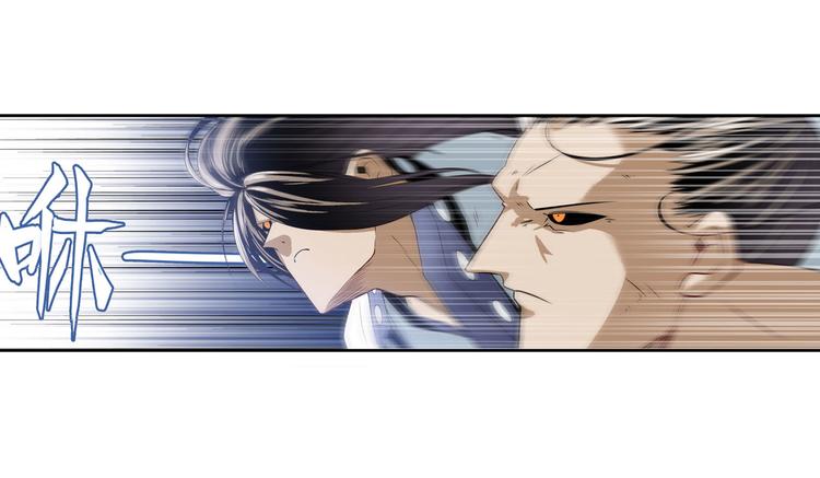 第251话 真武生死篇80