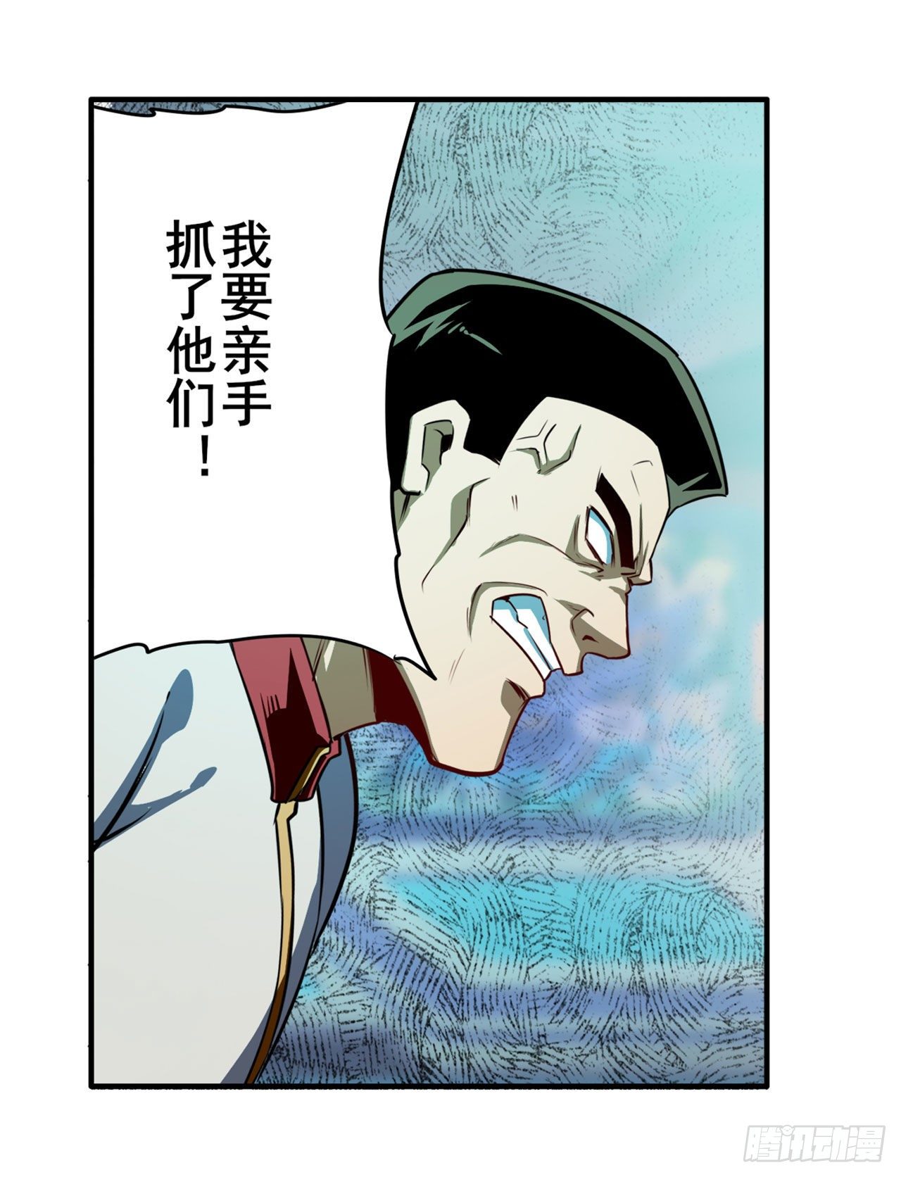 第338话 殊途同归7