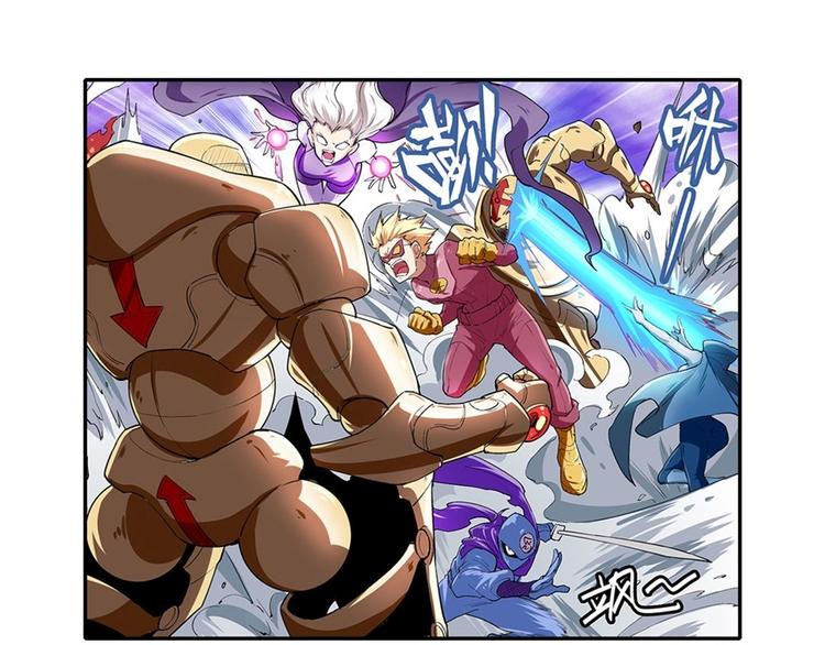 第154话12