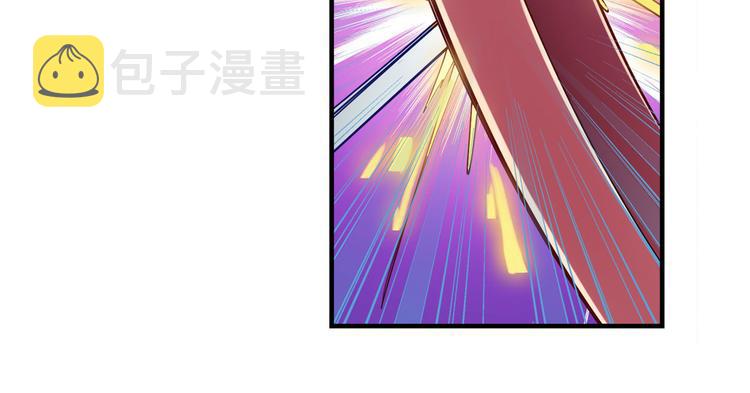 第255话 剑锋所向55
