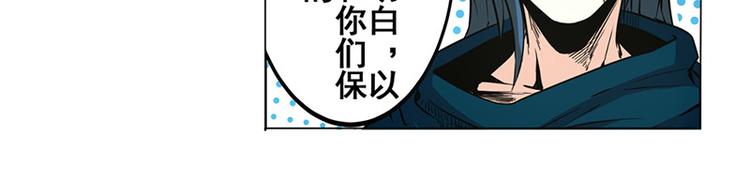 第9话32
