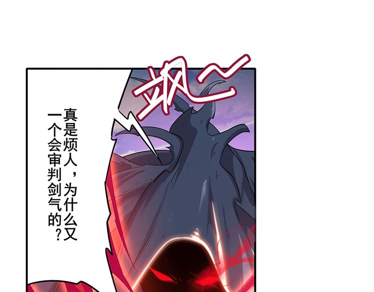 第186话24