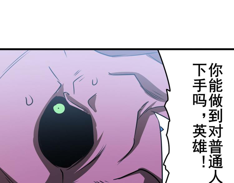 第272话 女神的祝福124