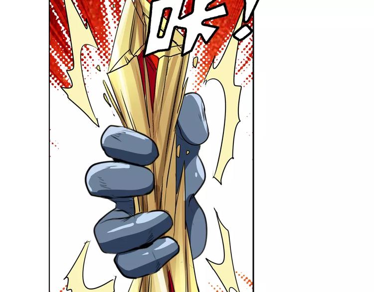第74话 谁能笑到最後？170