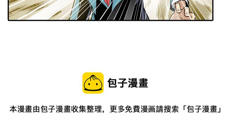 第245话 千音心意76
