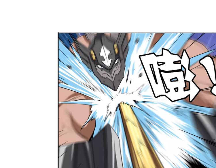 第73话 你们一起上吧！98