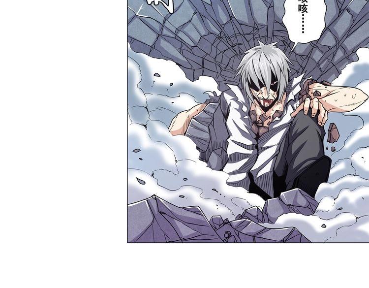 第26话2