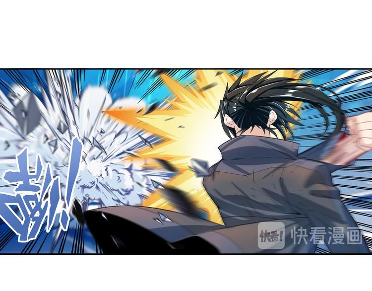 第191话85