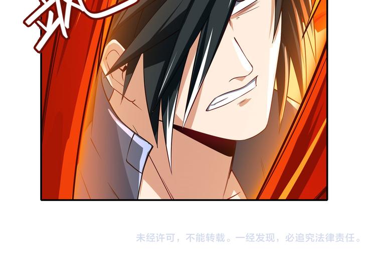 第184话188