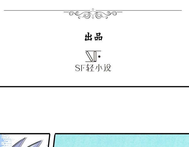 第103话 一一对决2