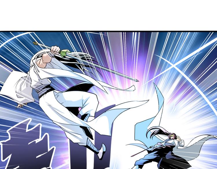 第253话 霜锋钝滞5