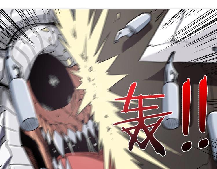 第26话20